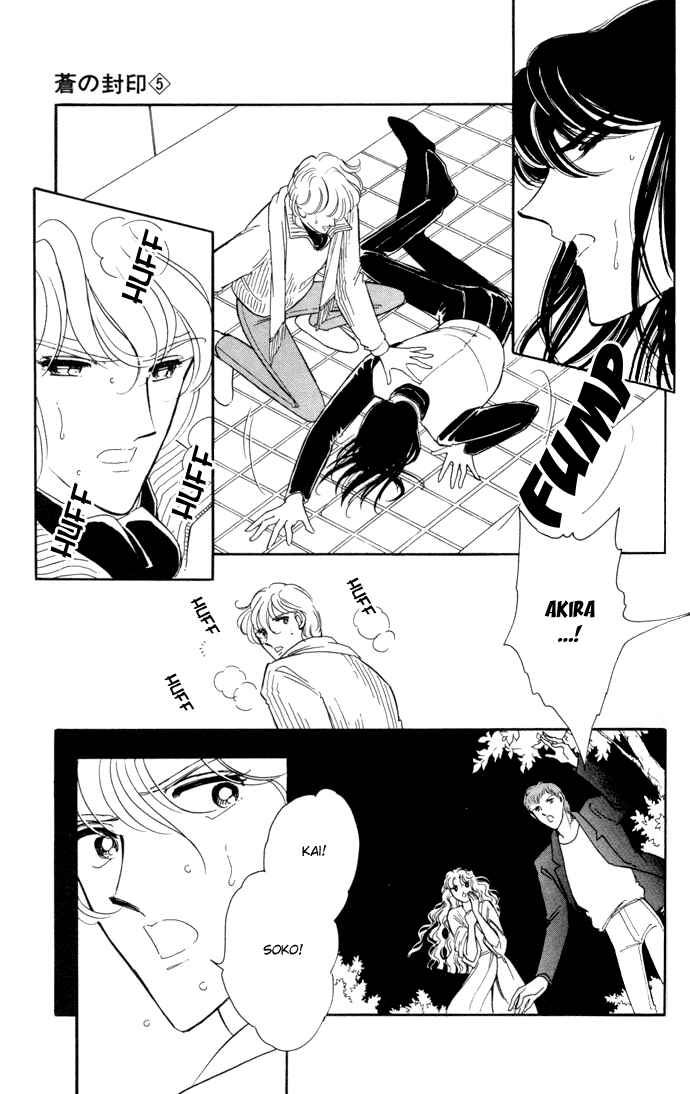 Page 52 Chapter 28 Blue Seal