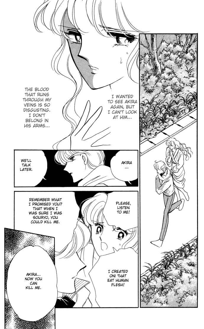 Page 54 Chapter 28 Blue Seal
