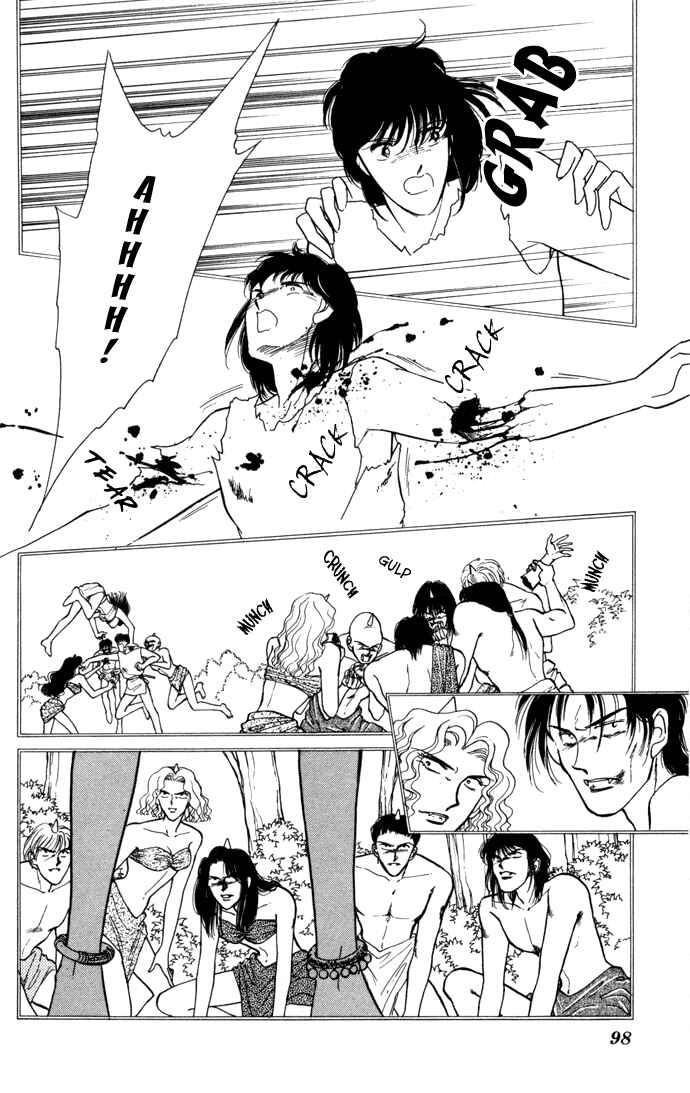 Page 7 Chapter 28 Blue Seal