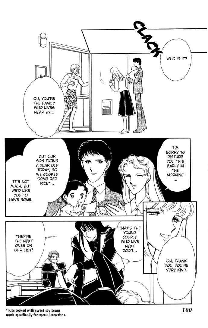 Page 9 Chapter 28 Blue Seal