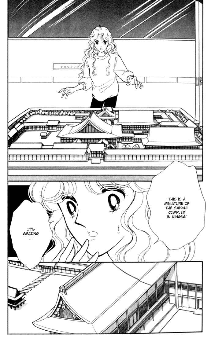 Page 1 Chapter 11 Blue Seal