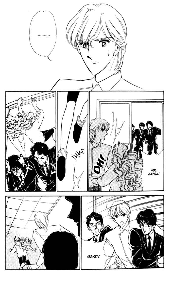 Page 13 Chapter 11 Blue Seal
