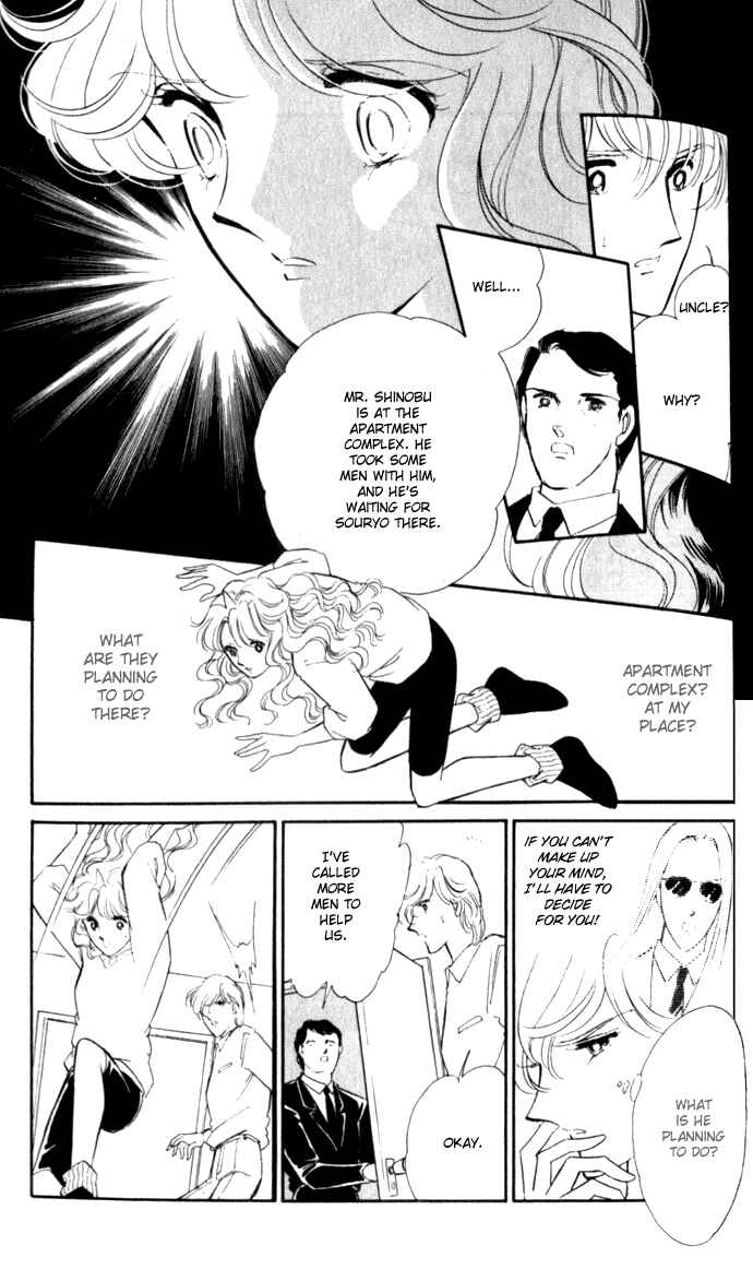 Page 16 Chapter 11 Blue Seal