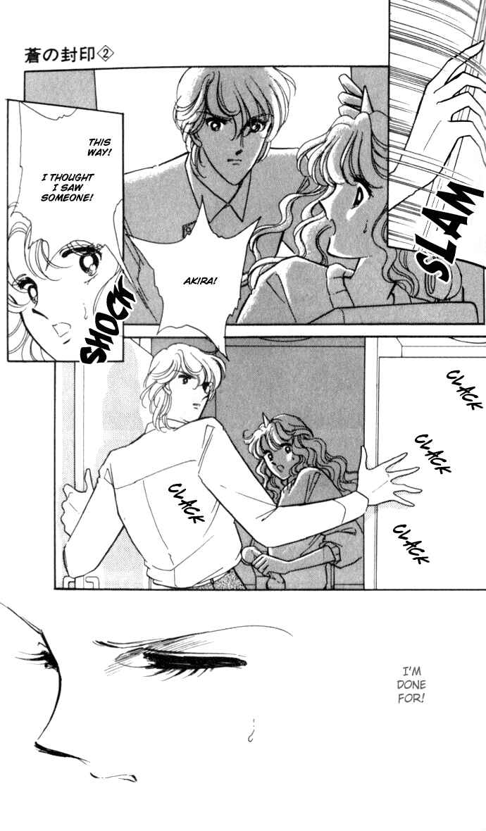 Page 18 Chapter 11 Blue Seal