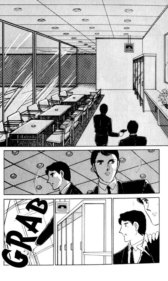 Page 19 Chapter 11 Blue Seal