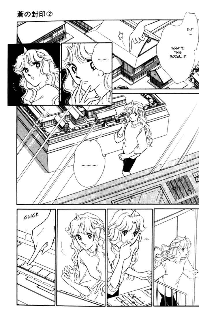 Page 2 Chapter 11 Blue Seal