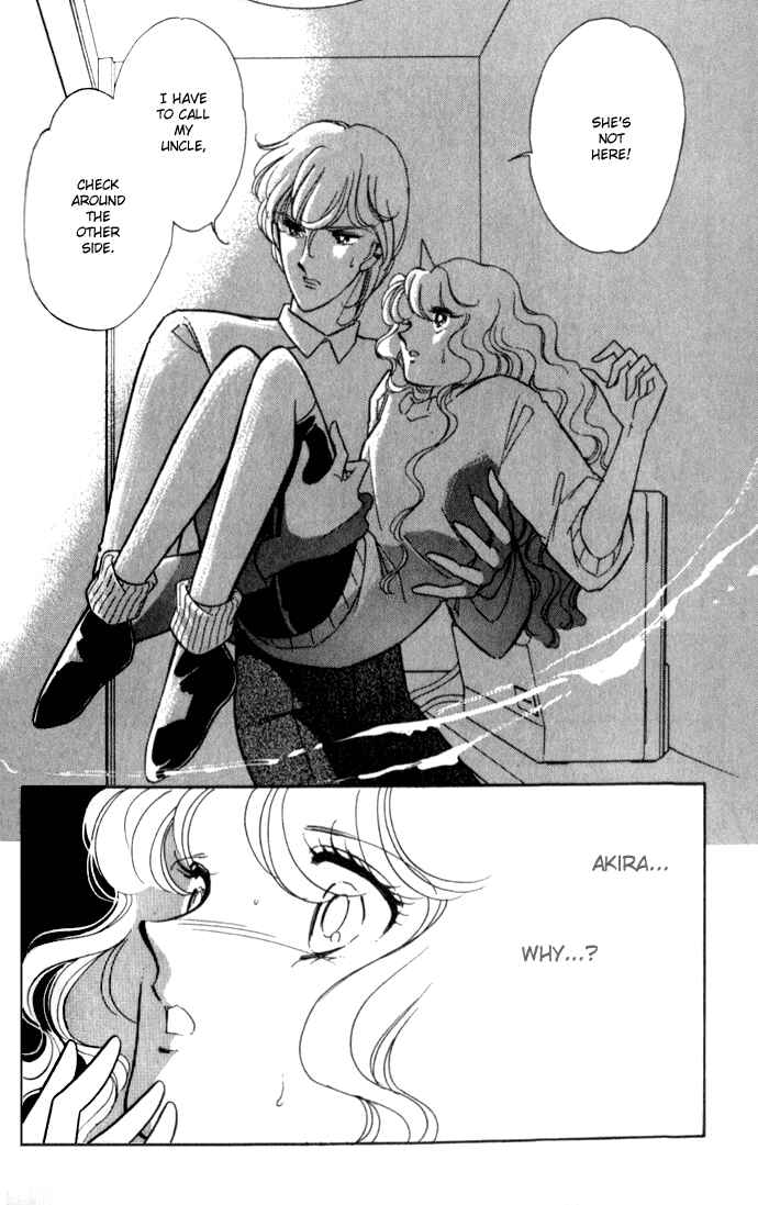 Page 21 Chapter 11 Blue Seal