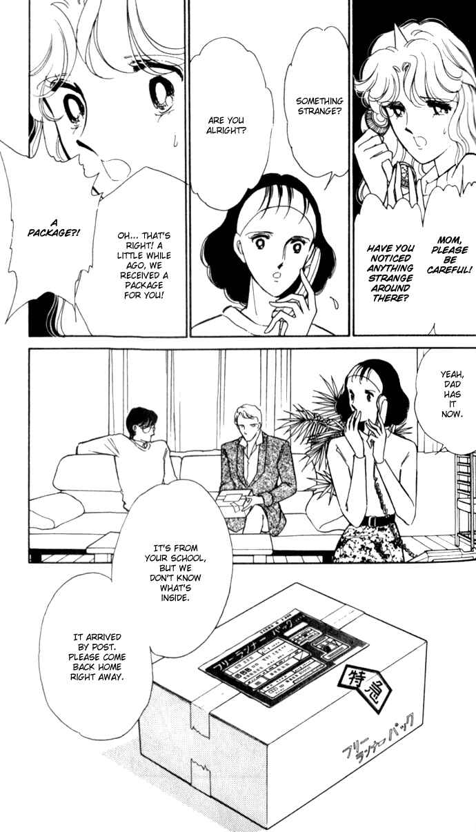 Page 24 Chapter 11 Blue Seal