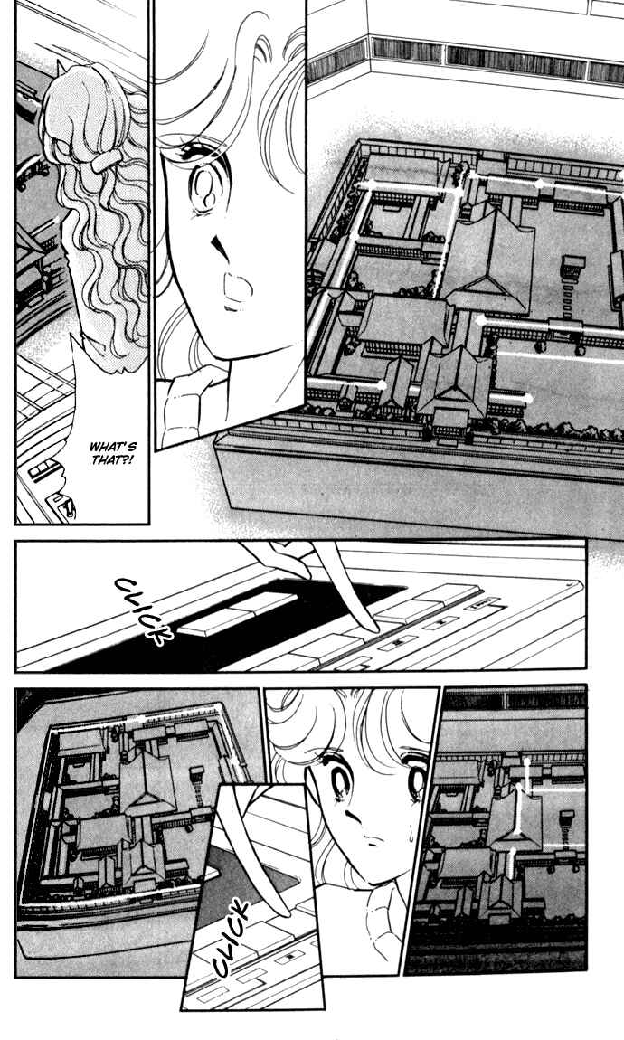 Page 3 Chapter 11 Blue Seal