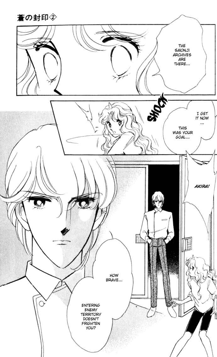 Page 8 Chapter 11 Blue Seal