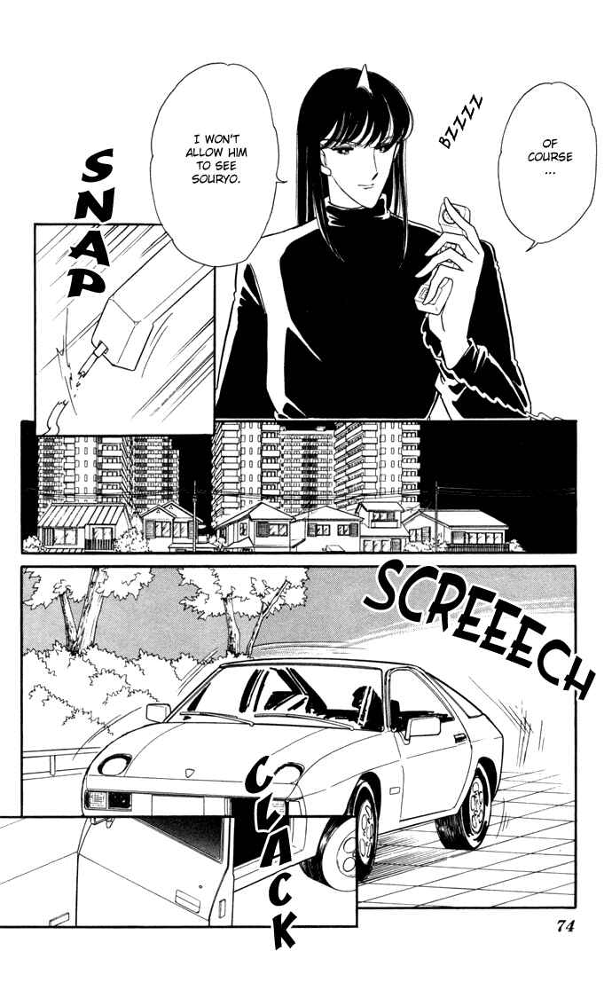 Page 11 Chapter 27 Blue Seal
