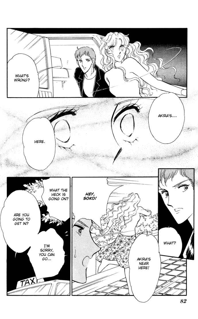 Page 19 Chapter 27 Blue Seal
