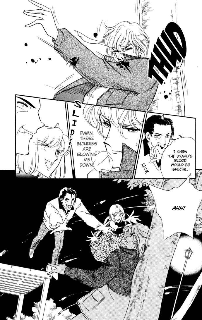 Page 20 Chapter 27 Blue Seal