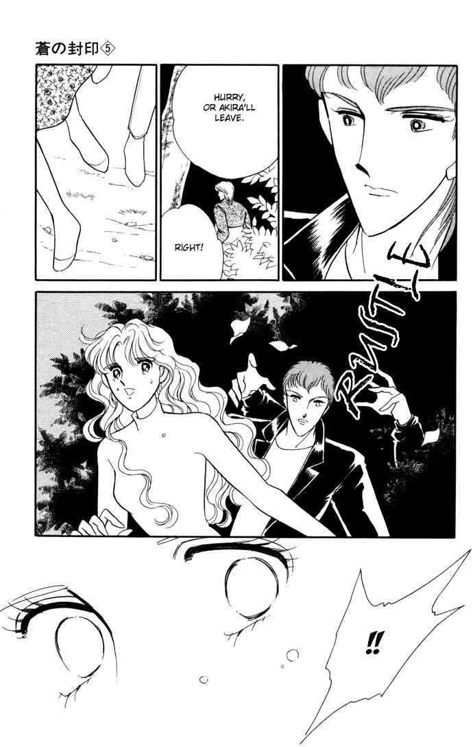 Page 24 Chapter 27 Blue Seal