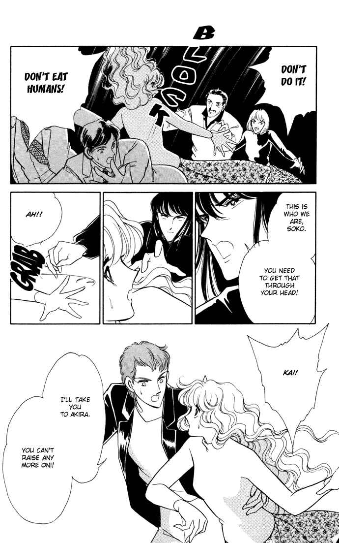 Page 5 Chapter 27 Blue Seal
