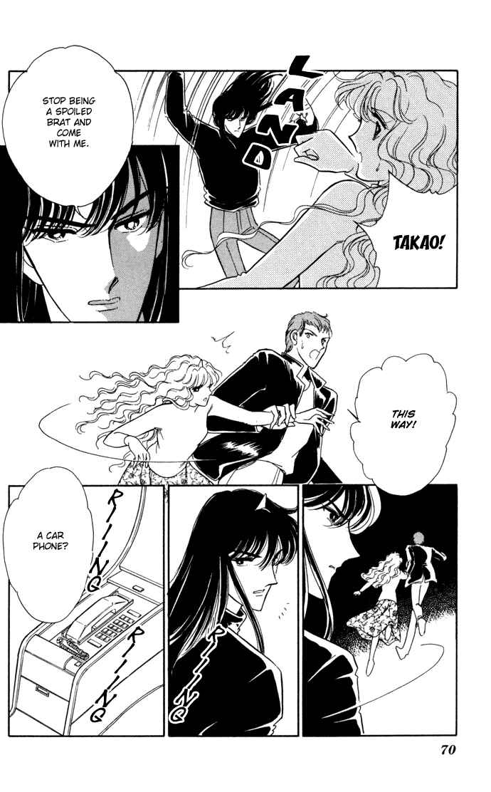 Page 7 Chapter 27 Blue Seal