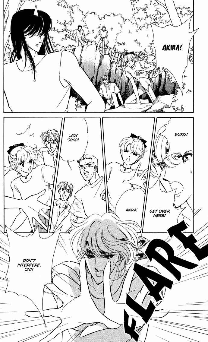 Page 20 Chapter 49 Blue Seal