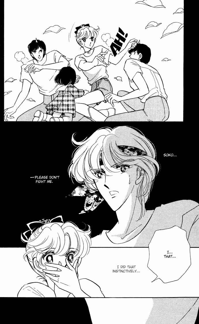 Page 22 Chapter 49 Blue Seal