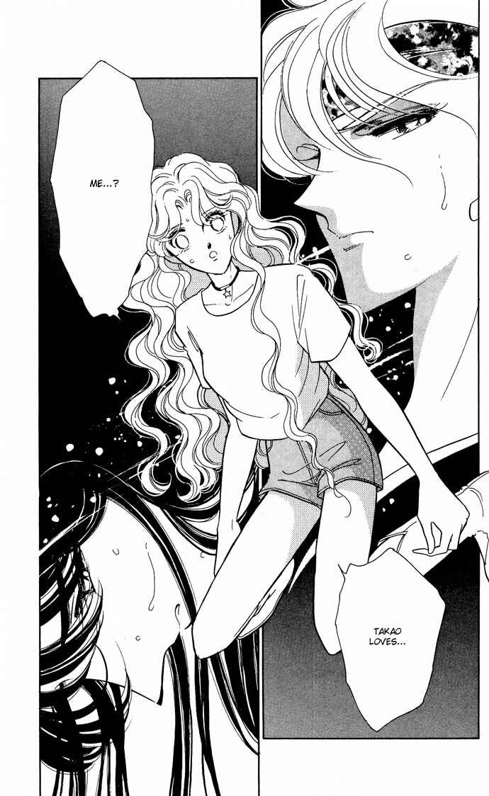 Page 29 Chapter 49 Blue Seal