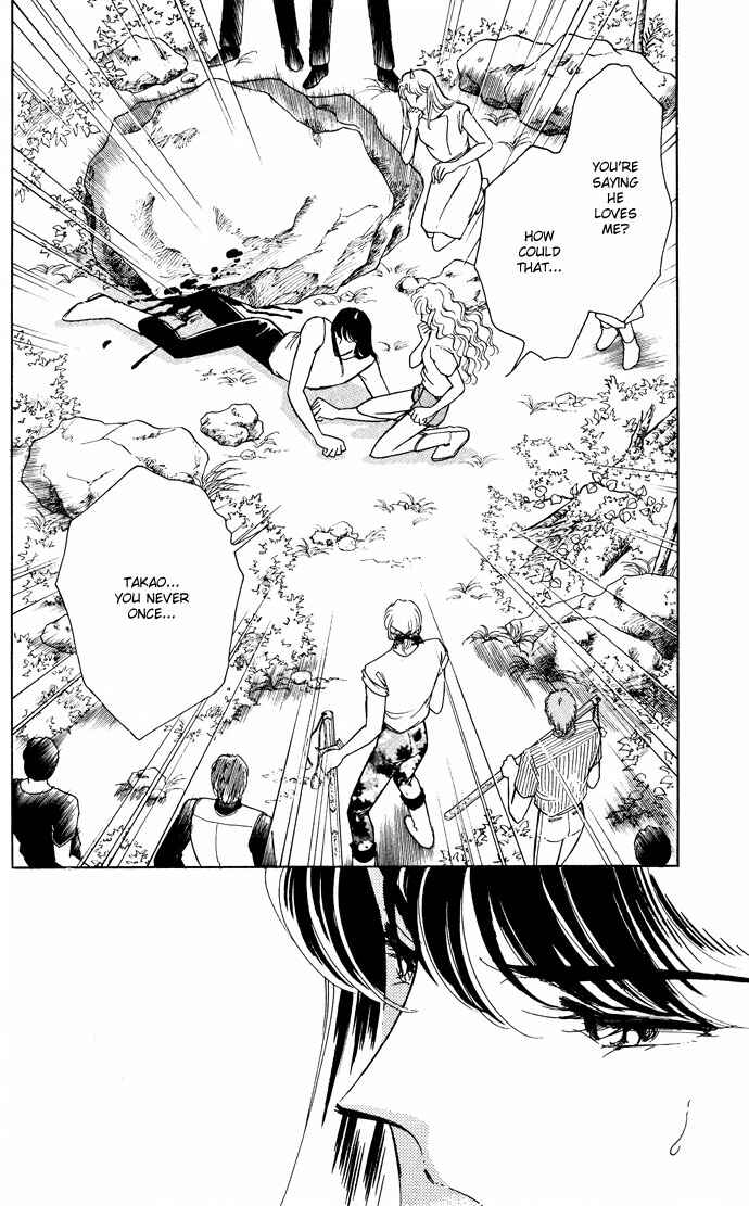 Page 30 Chapter 49 Blue Seal