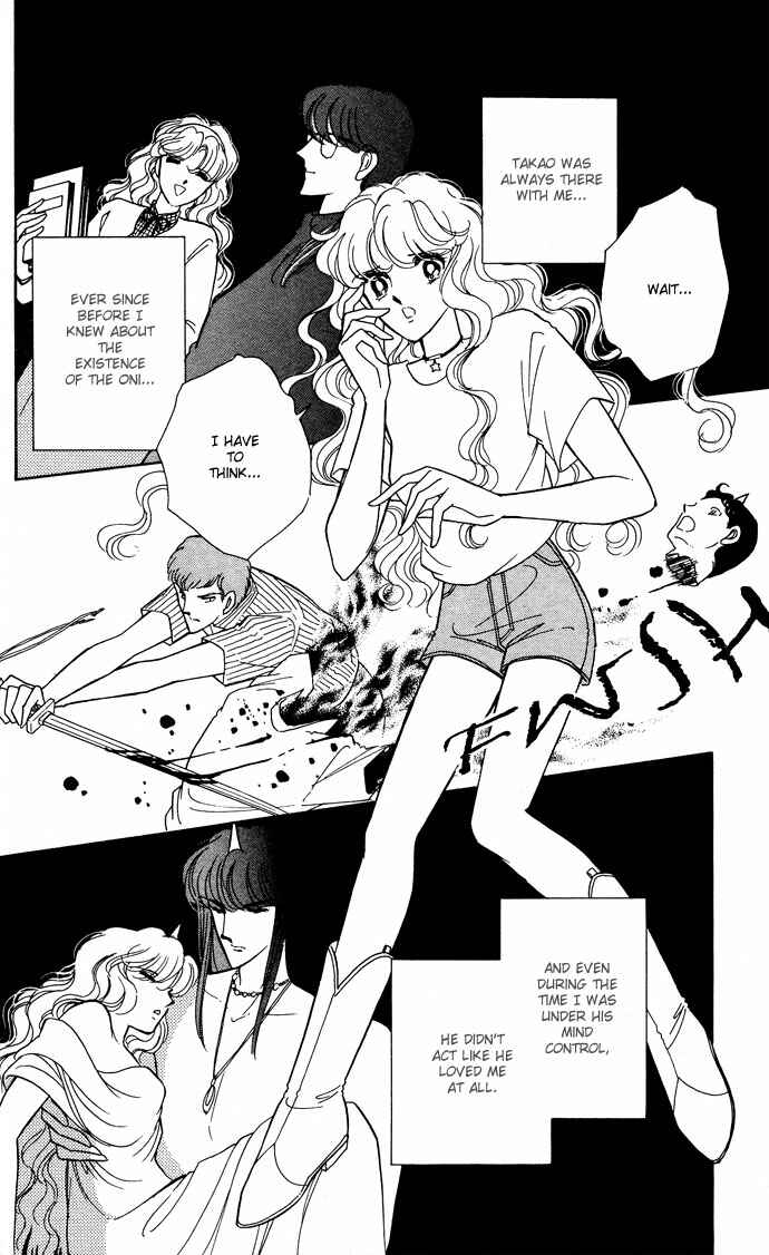Page 32 Chapter 49 Blue Seal