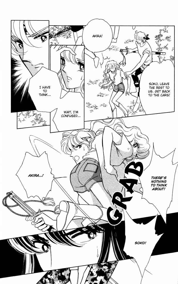 Page 33 Chapter 49 Blue Seal