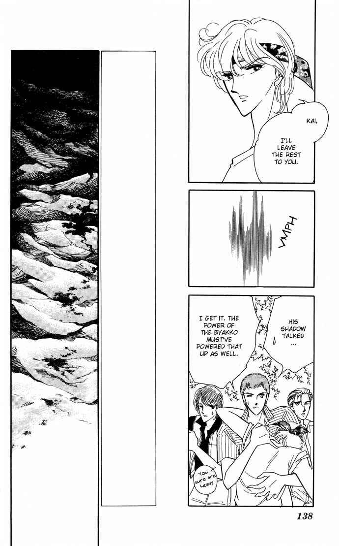 Page 40 Chapter 49 Blue Seal