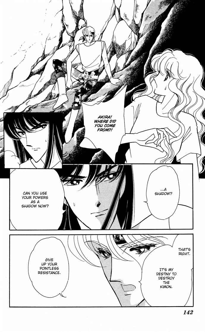 Page 44 Chapter 49 Blue Seal