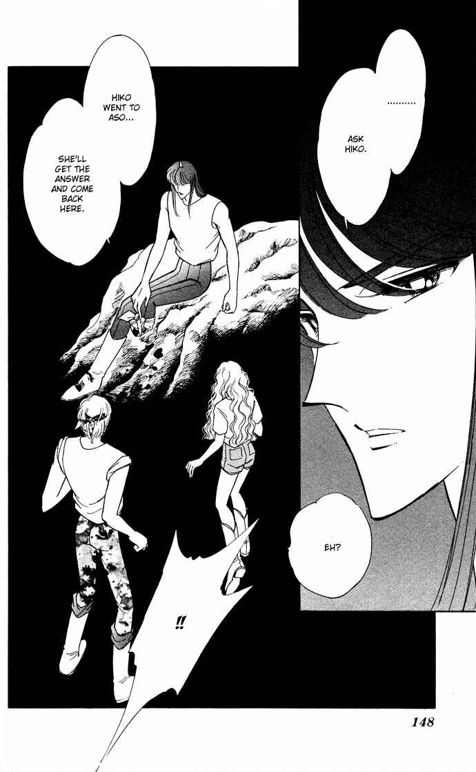 Page 49 Chapter 49 Blue Seal