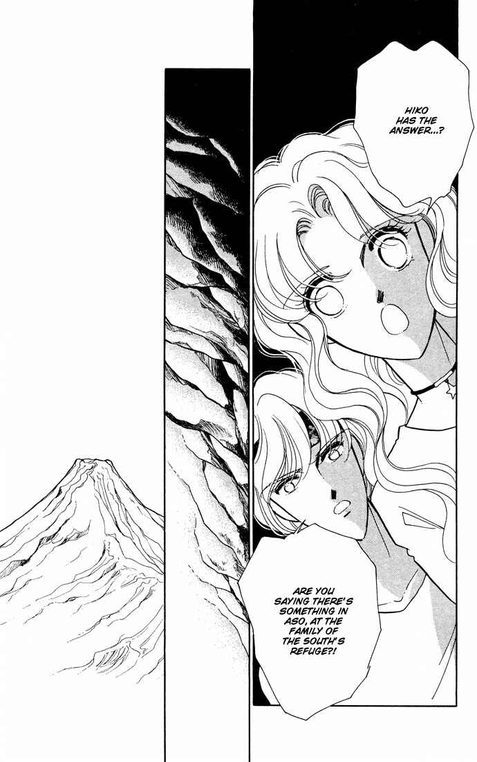 Page 50 Chapter 49 Blue Seal