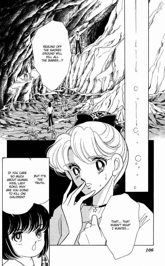 Page 8 Chapter 49 Blue Seal