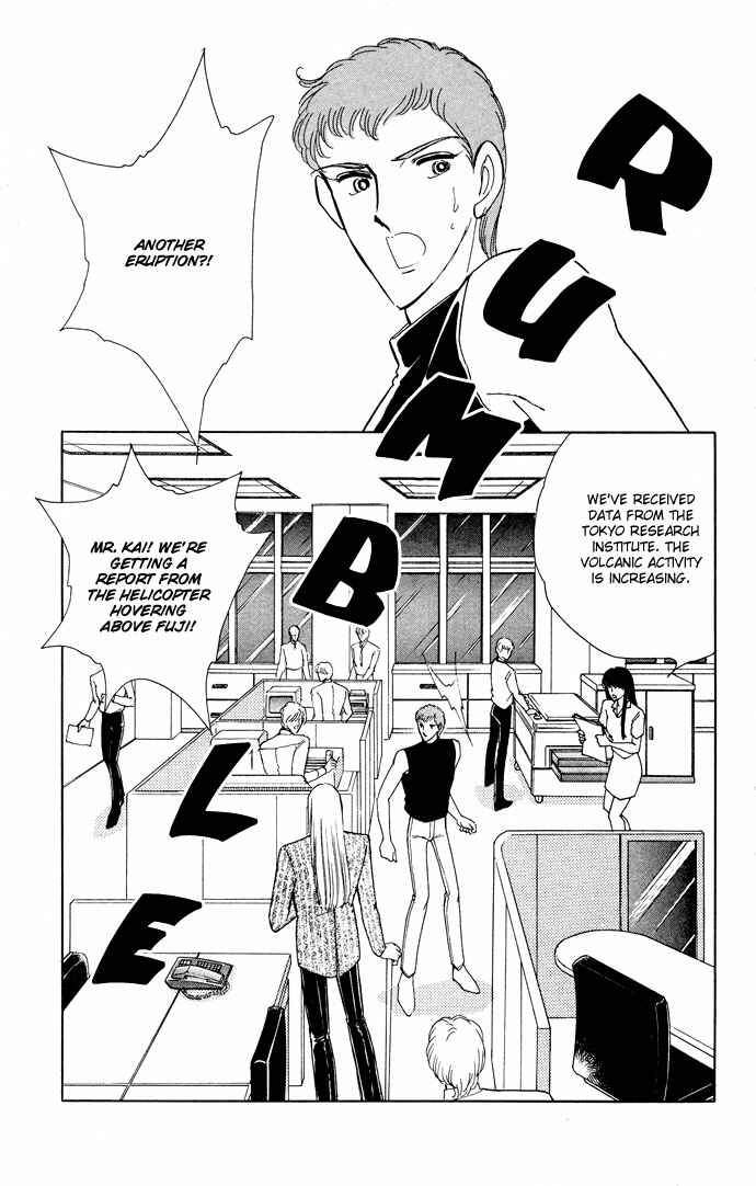 Page 1 Chapter 53 Blue Seal