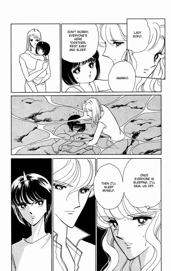 Page 10 Chapter 53 Blue Seal