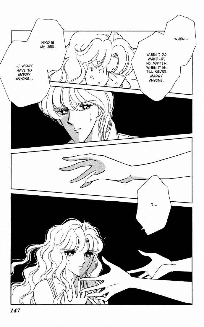 Page 17 Chapter 53 Blue Seal