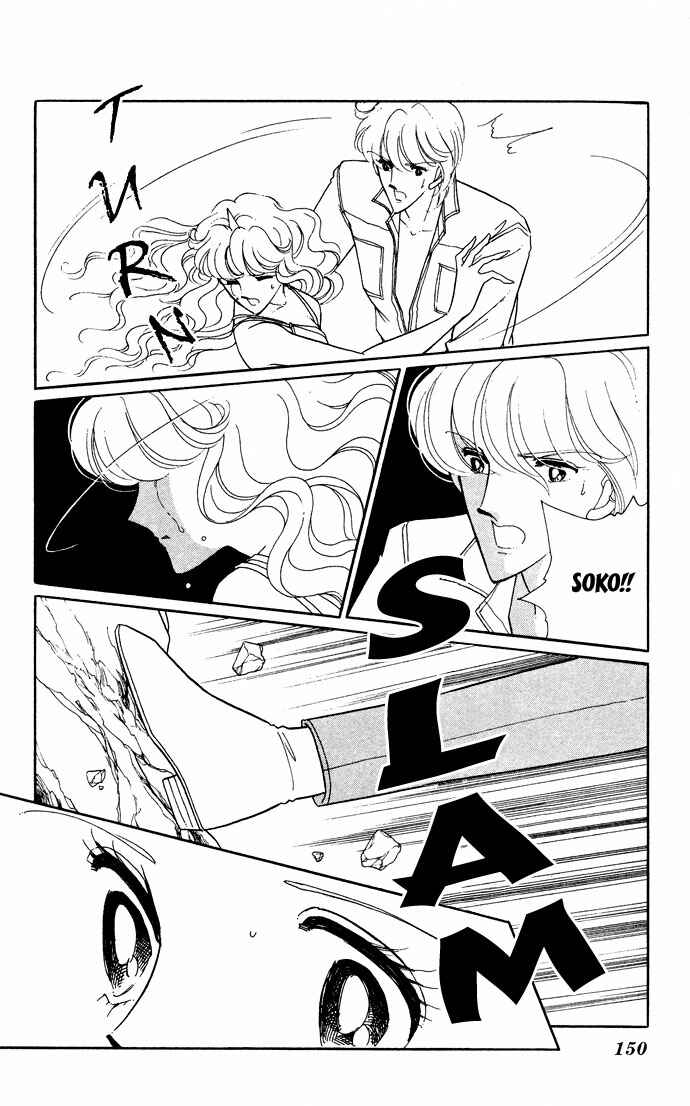 Page 19 Chapter 53 Blue Seal