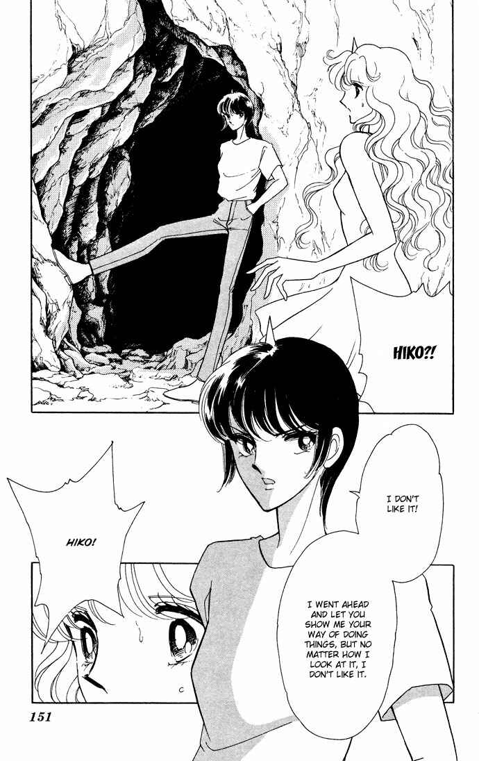 Page 20 Chapter 53 Blue Seal