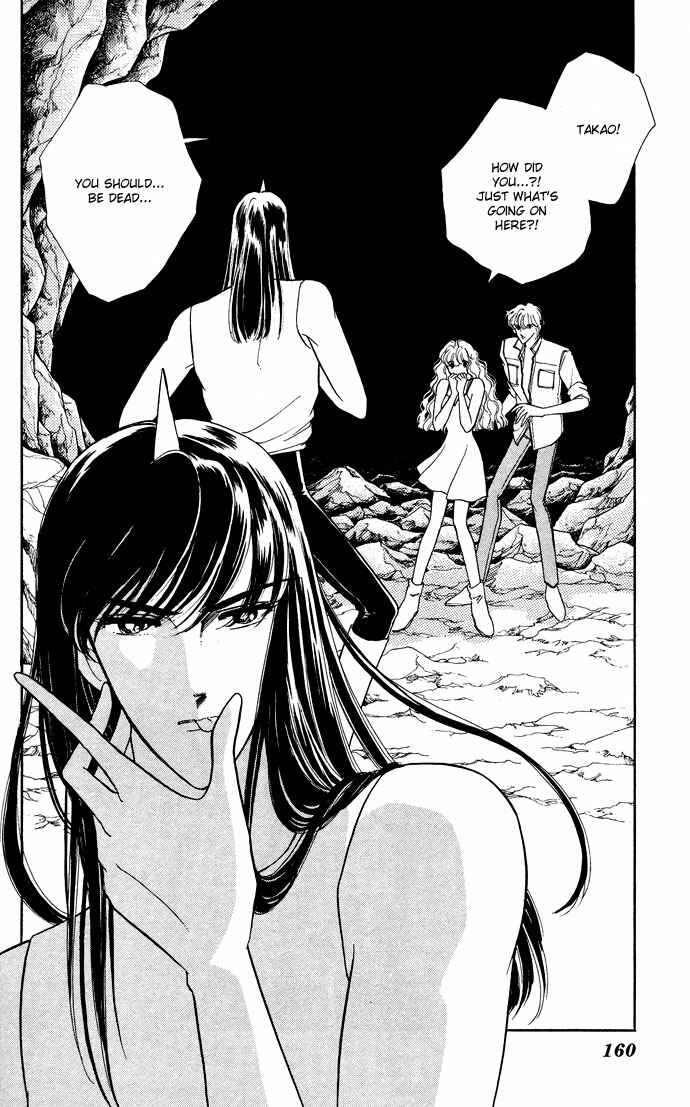 Page 29 Chapter 53 Blue Seal