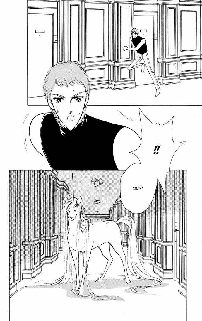 Page 3 Chapter 53 Blue Seal