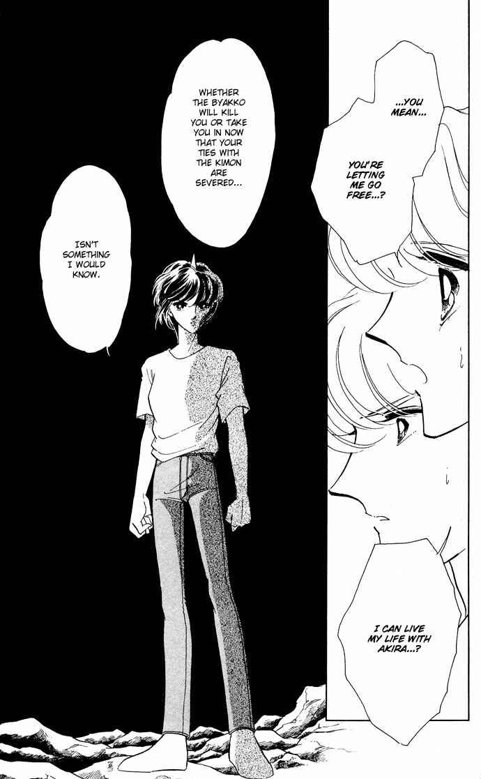 Page 32 Chapter 53 Blue Seal