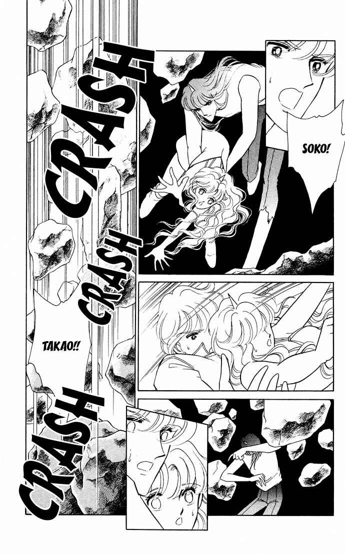 Page 36 Chapter 53 Blue Seal