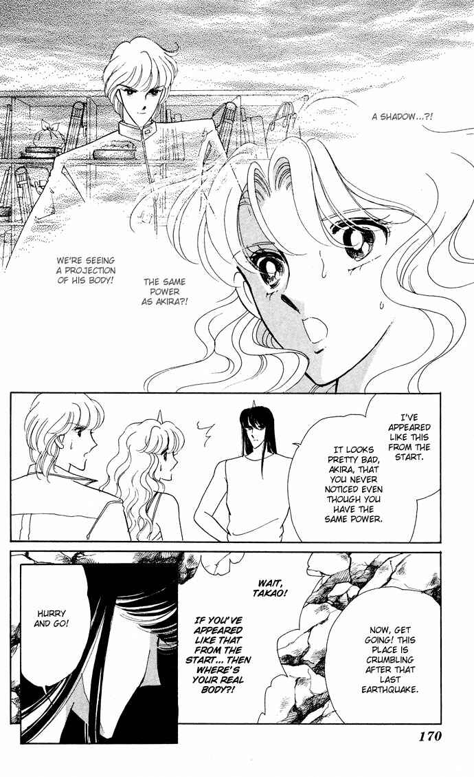 Page 39 Chapter 53 Blue Seal