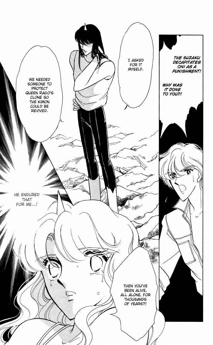 Page 42 Chapter 53 Blue Seal