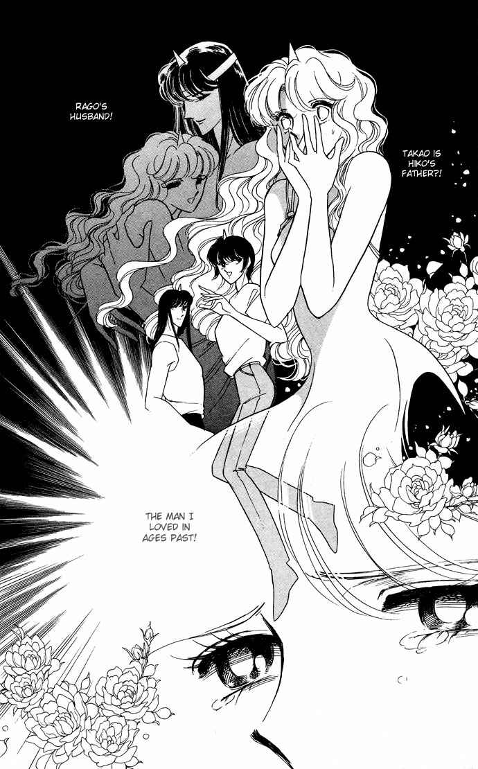 Page 47 Chapter 53 Blue Seal