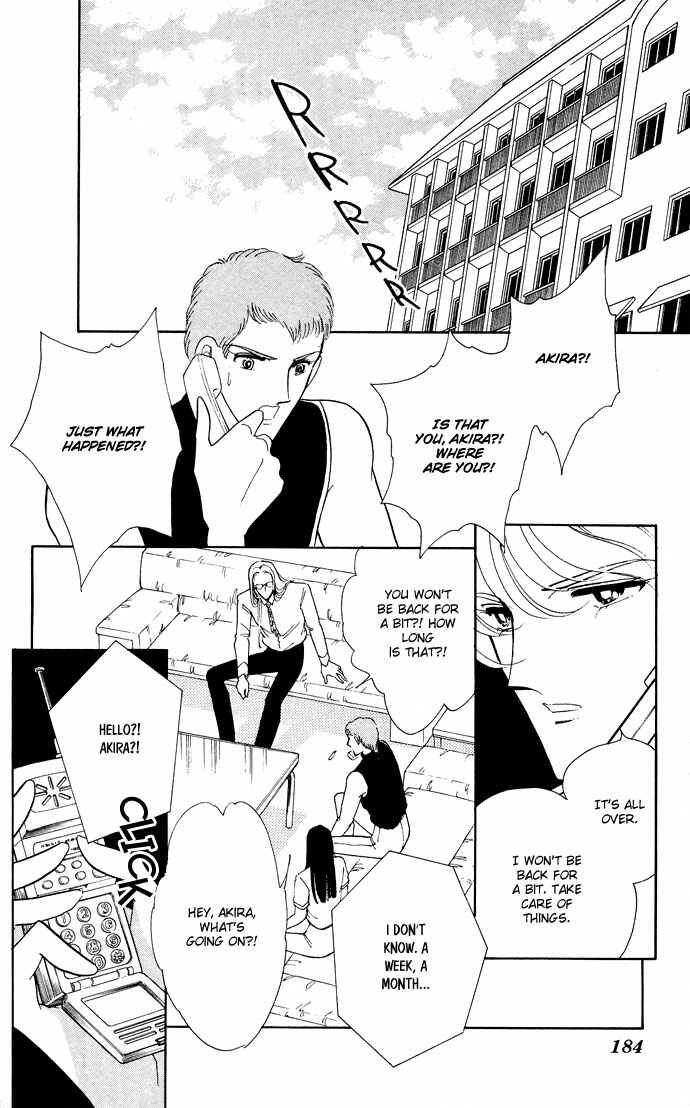 Page 53 Chapter 53 Blue Seal