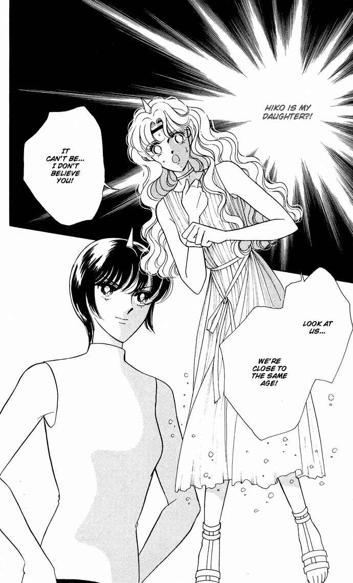 Page 1 Chapter 52 Blue Seal