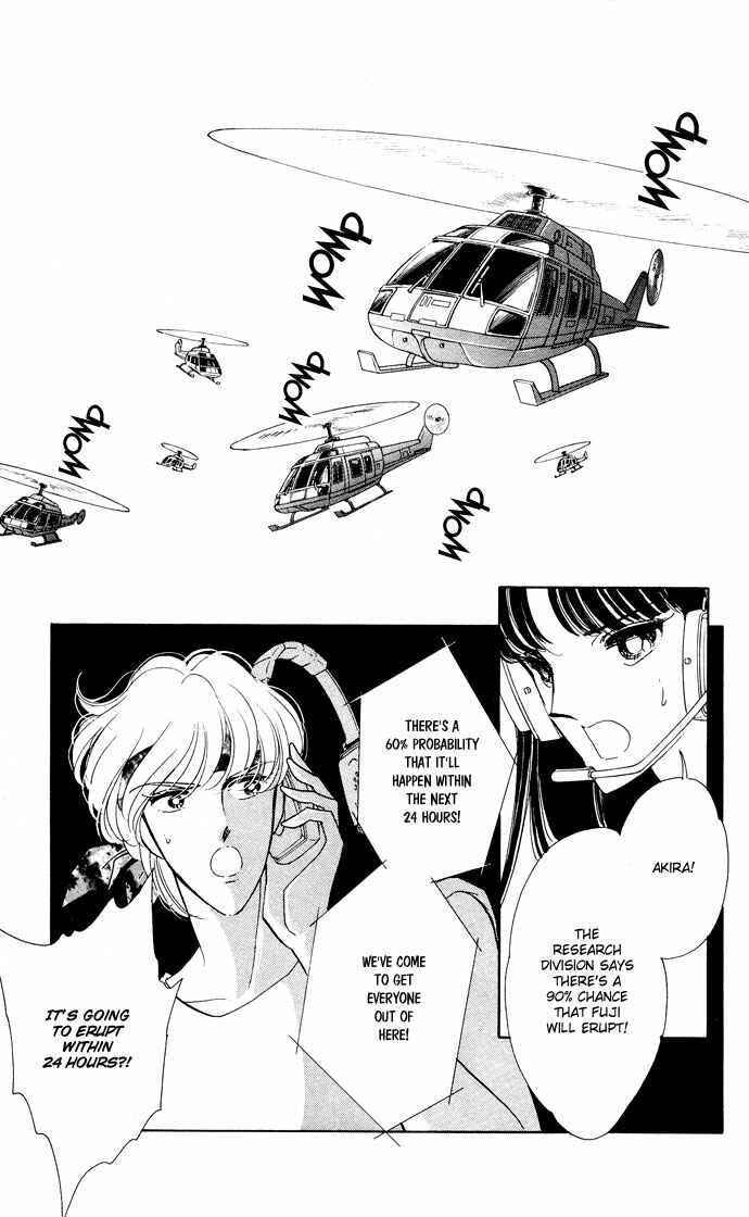 Page 16 Chapter 52 Blue Seal