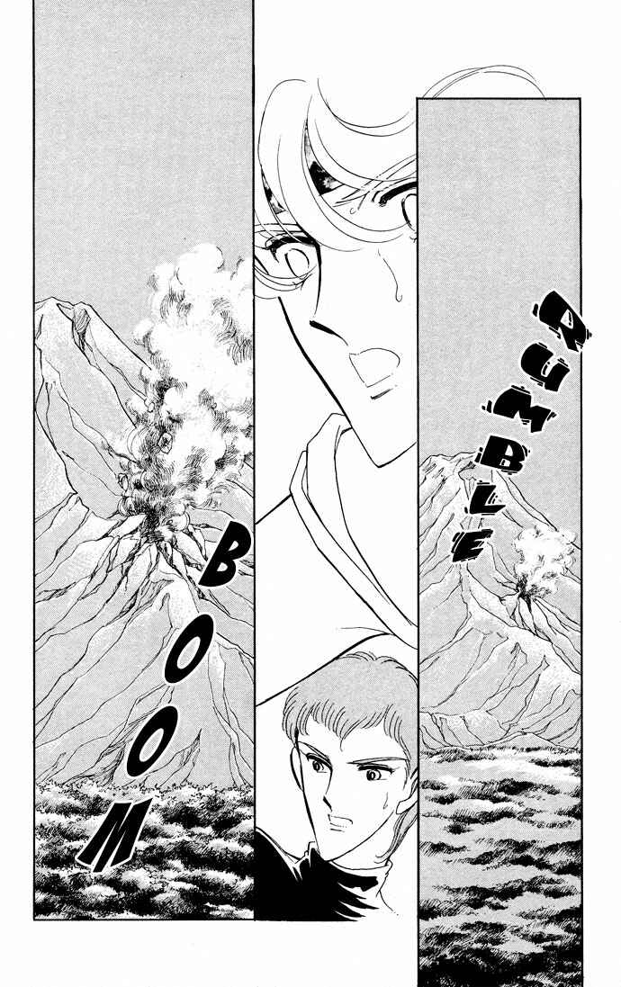 Page 25 Chapter 52 Blue Seal