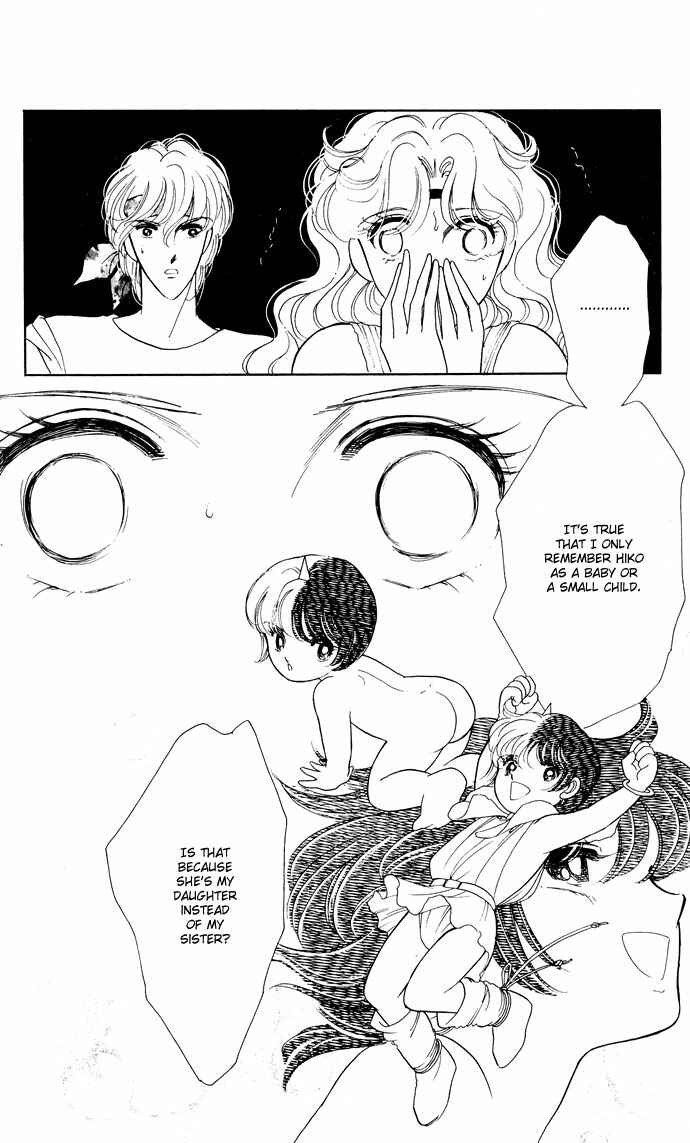 Page 3 Chapter 52 Blue Seal