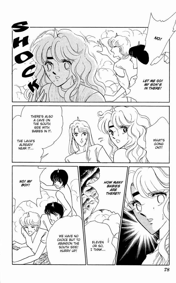Page 34 Chapter 52 Blue Seal