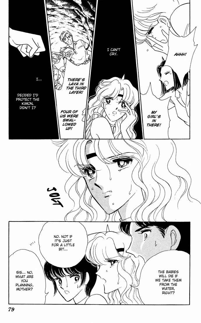 Page 35 Chapter 52 Blue Seal